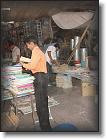 bouquiniste * 554 x 738 * (83KB)